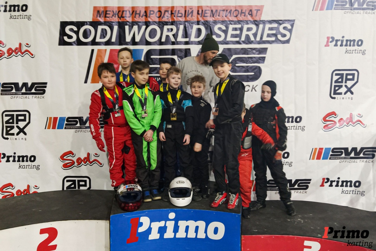 Детская гонка SWS Primo Mini Cup, 05.02.2020